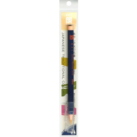 WATERCOLOR BRUSH PEN SAI EN PACKAGE PALE ORANGE (USU-DAIDAI-IRO)