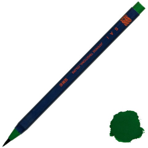 WATERCOLOR BRUSH PEN SAI EN PACKAGE DARK GREEN (MATSUBA-IRO)