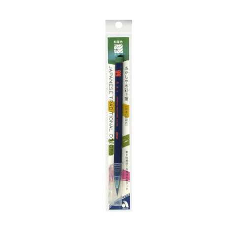 WATERCOLOR BRUSH PEN SAI EN PACKAGE DARK GREEN (MATSUBA-IRO)