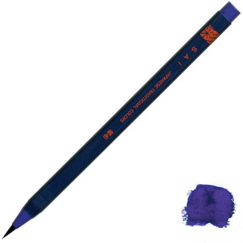 WATERCOLOR BRUSH PEN SAI EN PACKAGE NAVY BLUE (KON-IRO)