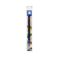 WATERCOLOR BRUSH PEN SAI EN PACKAGE NAVY BLUE (KON-IRO)