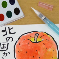 WATER BRUSH PEN MEDIUM