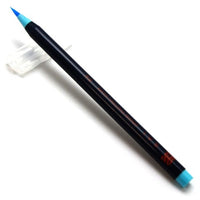 WATERCOLOR BRUSH PEN SAI 5 COLOR SET SUMMER EN PACKAGE