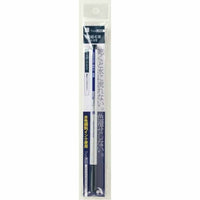 WATERCOLOR BRUSH PEN SAI THIN-LINE EXTRA FINE PEN LIGHT BLUE (MIZUASAGI)