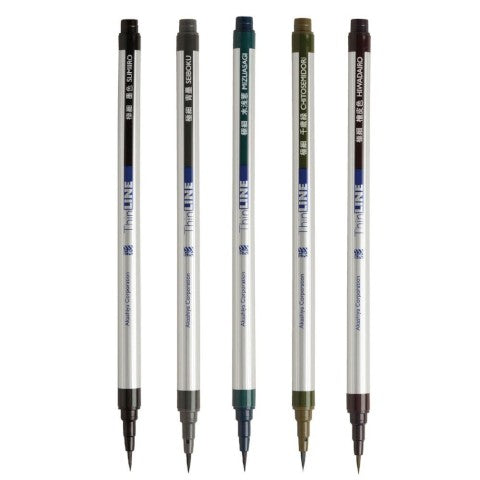 WATERCOLOR BRUSH PEN SAI THIN-LINE EXTRA FINE PEN 5 EARTH-TONE COLORS