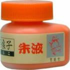 LQUID RED INK 70ML