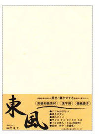 SHODO PAPER TOFU 100 SHEETS
