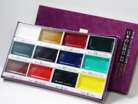 GANSAI PAINT 12 COLOR SET (15504)