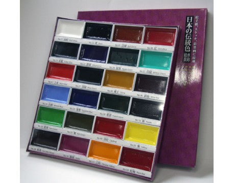 GANSAI PAINT 24 COLOR SET