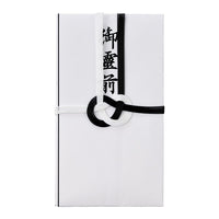 BUDDHIST ENVELOPE 1PC BLACK AND WHITE