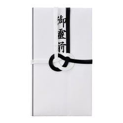 BUDDHIST ENVELOPE 1PC BLACK AND WHITE