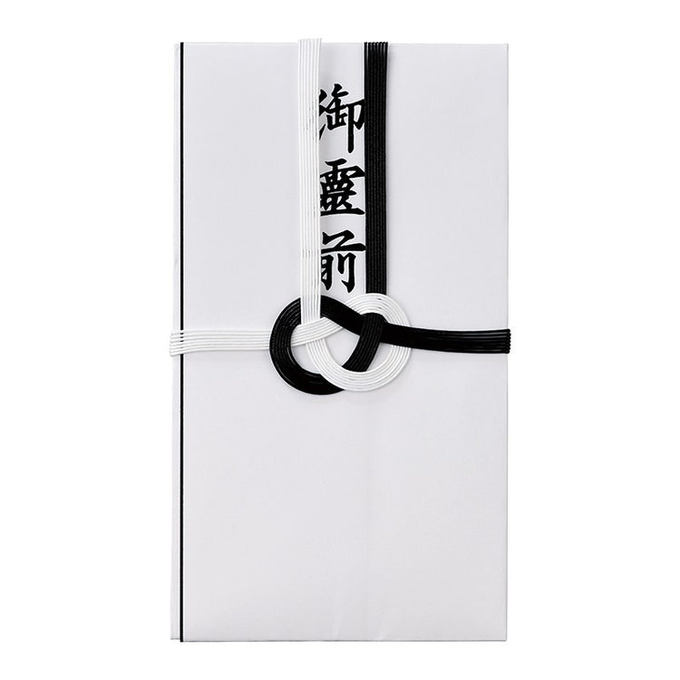 BUDDHIST ENVELOPE 1PC BLACK AND WHITE