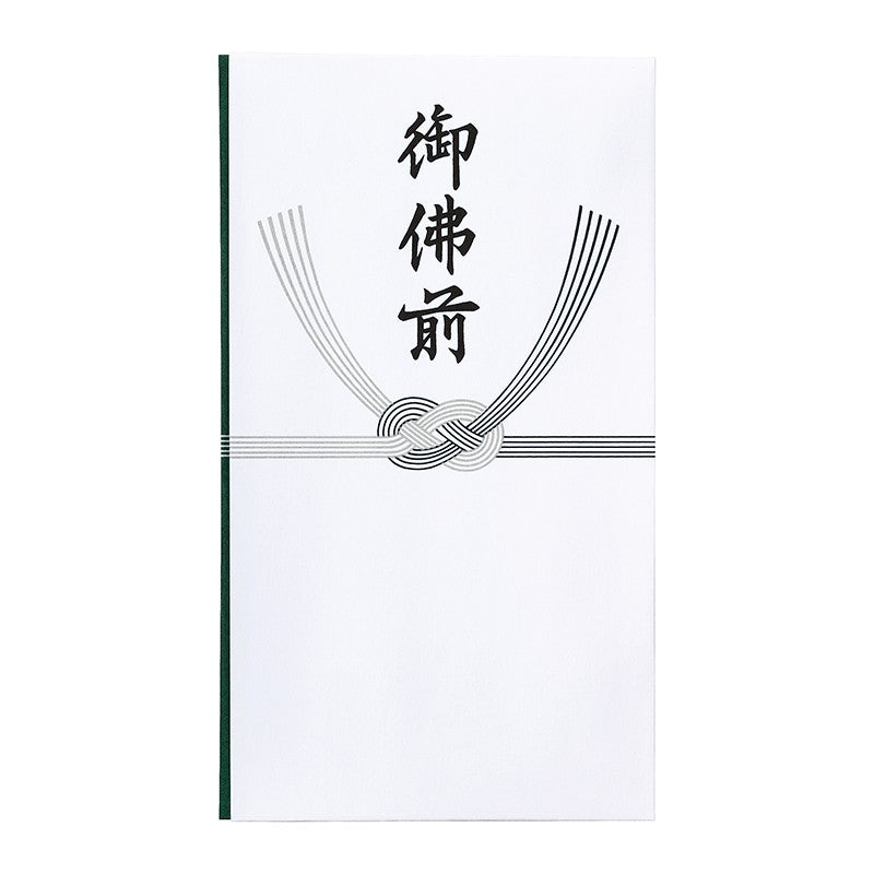 BUDDHIST ENVELOPE 10PC