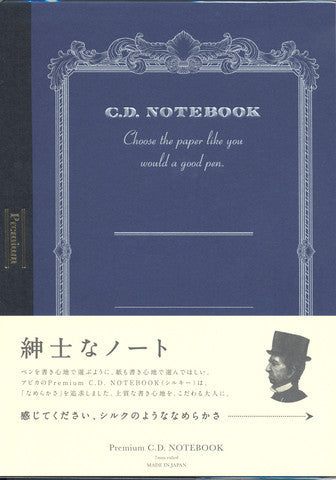 PREMIUM CD NOTEBOOK B5 7MM 30 LINE 96PAGES BLUE