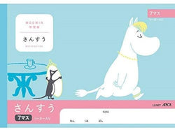 APICA STUDY NOTEBOOK MOOMIN SANSU 7 MASU W/ LEADER