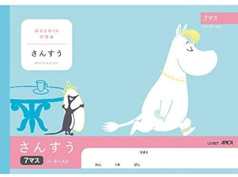 APICA STUDY NOTEBOOK MOOMIN SANSU 7 MASU W/ LEADER
