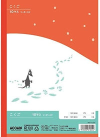 APICA STUDY NOTEBOOK MOOMIN JAPANESE 10 MASU W/ LEADER