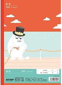 APICA STUDY NOTEBOOK MOOMIN JAPANESE 15 LINES W/ LEADER