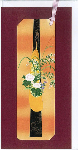 BOOKMARK CARD [REG] : 6 ASSORTED DESIGNS