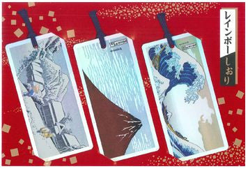 RAINBOW BOOKMARK UKIYO-E (EVENING SNOW/MT. FUJI/NAMI)