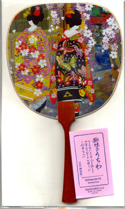 FUN [REG] 6 ASSORTED DESIGNS