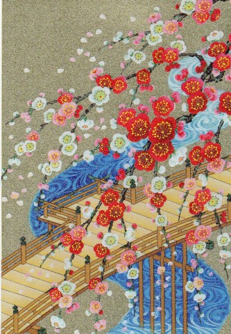 BLANK [2019] GOLD BASE: PLUM AND BRIDGE