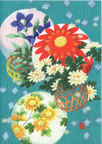 [BLANK] BLUE BASE: FLOWER