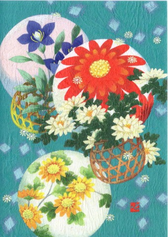 [BLANK] BLUE BASE: FLOWER