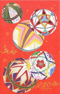 [BLANK] RED BASE: BALLS