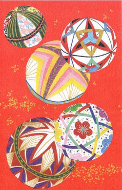 [BLANK] RED BASE: BALLS