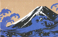 [BLANK] GOLD BASE: MT FUJI AND WAVE