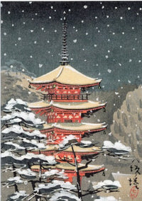 [BLANK] TEMPLE AND SNOW