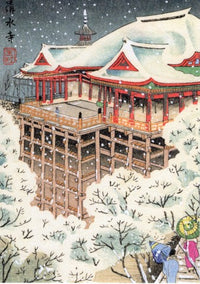 [BLANK] TEMPLE OF KIYOMIZU