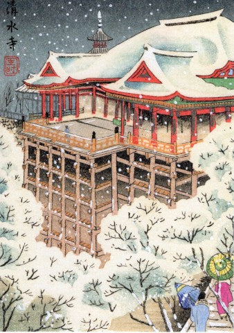 [BLANK] TEMPLE OF KIYOMIZU