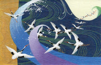 [BLANK] CRANES W/ WAVE