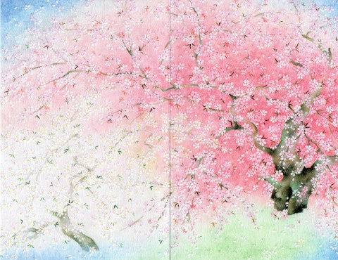 [BLANK] SAKURA DOUBLE SIDE