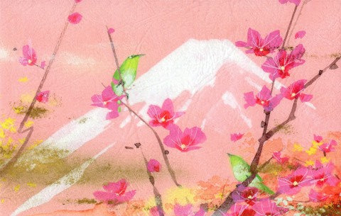 [BLANK] PINK BASE: MT FUJI