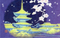 [BLANK] BLUE BASE: NIGHT TEMPLE