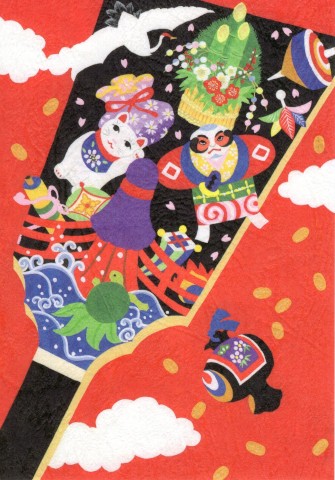 [BLANK] RED BASE: NEW YEAR CARD