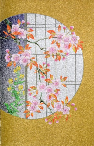 [BLANK] SAKURA IN THE MOONLIT NIGHT