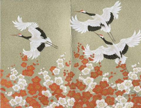 [BLANK] GOLD BASE: CRANE W/ PLUM