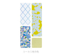 COFFRET BAR CHIFFON YELLOW