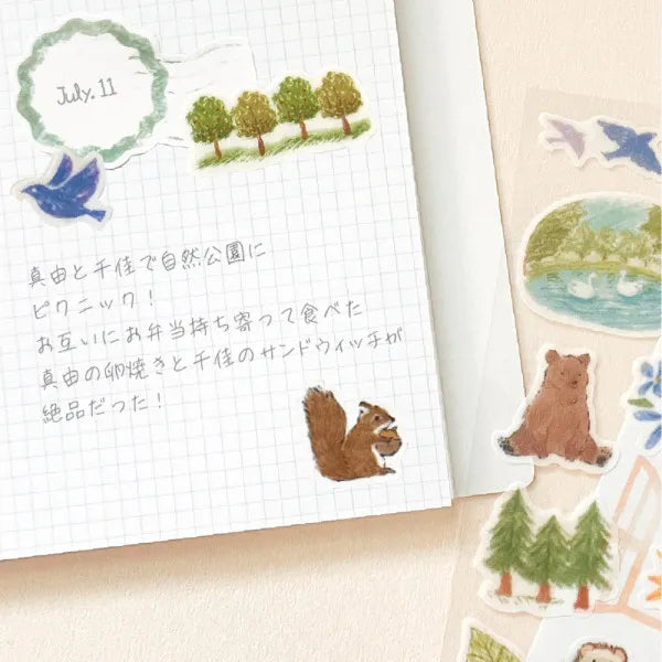 STICKERS LARGE - DECO TIME: FOREST ANIMALS (1294104)