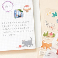 STICKERS LARGE - DECO TIME: CAT (1294103)