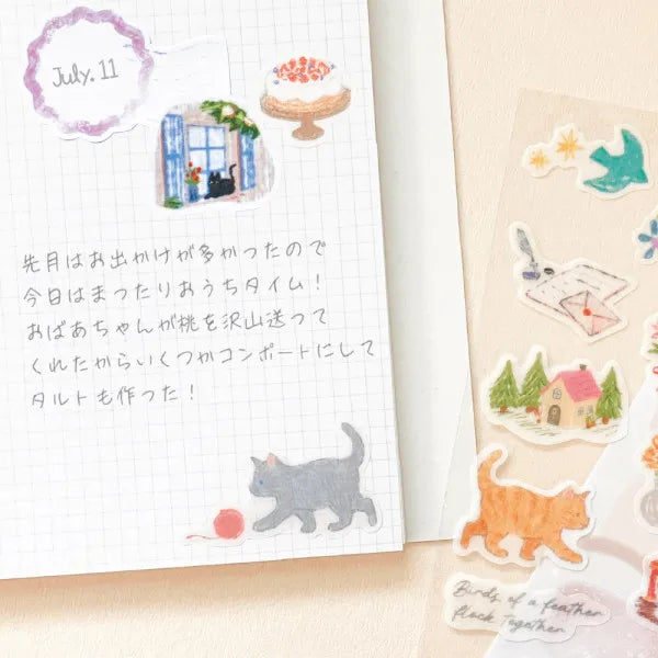 STICKERS LARGE - DECO TIME: CAT (1294103)