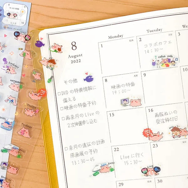 PLANNER STICKERS LARGE - FAN CHEERING DUMBO OCTOPUS (5754112)