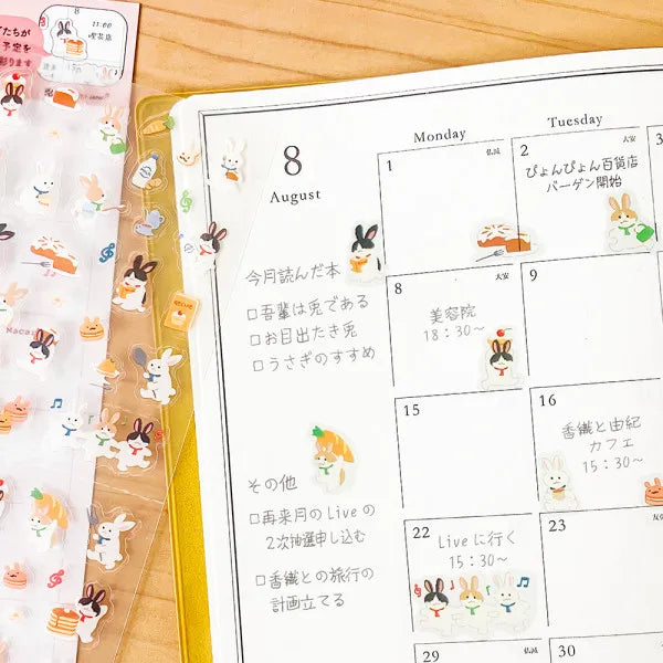 PLANNER STICKERS LARGE - SWEETS RABBIT (5754111)