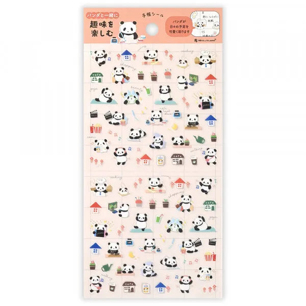 PLANNER STICKERS LARGE - PANDA ENJOYING HOBBIES (5754109)
