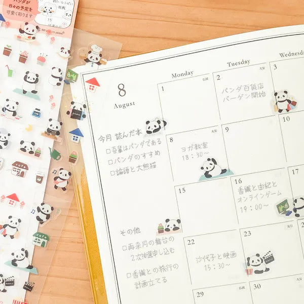 PLANNER STICKERS LARGE - PANDA ENJOYING HOBBIES (5754109)