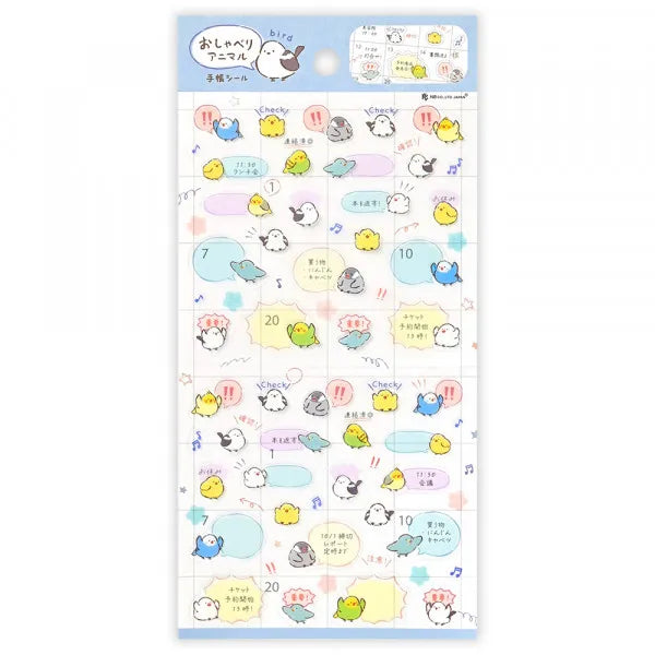 PLANNER STICKERS LARGE - CHATTY ANIMALS: BIRDS (2954104)